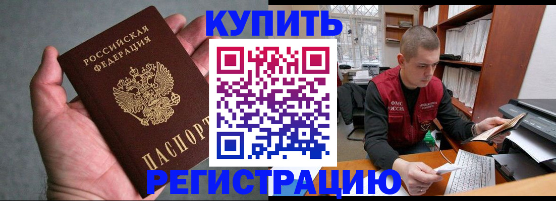 форма 3 в Никольском